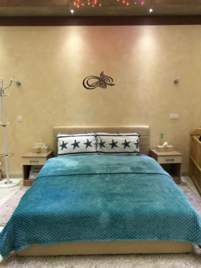 Apartman Bascarsija, Sarajevo